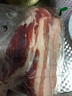 鲜档农家散养土猪新鲜宰杀带皮五花肉速冻真空包装发货 五花肉6斤 实拍图