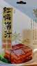 饭爷 调味酱 红烧酱汁 炒菜调味料包调味酱汁 85g 实拍图