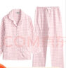 美标长袖纯棉睡衣女春秋三层棉纱简约格子外穿全棉家居服软棉棉套装冬 浅粉红【三层加厚棉纱】 2XL （175/96A） 实拍图