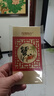 【礼券】阳澄联合大闸蟹礼券9966型公6.5两母4.5两5对10只螃蟹券礼盒礼品卡 实拍图