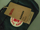 FJALLRAVEN北极狐kanken迷你跑步腰包户外运动时尚单肩包斜挎包腰包23796 560海蓝色 2L 实拍图
