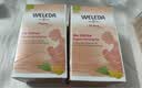 维蕾德（WELEDA）下奶茶包哺乳期催乳增追奶催奶通乳奶宝汤产后奶水母乳不足营养包 1盒装（20包/盒/40g）-体验装 实拍图