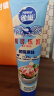 雀巢（Nestle）鹰唛 脱脂原味炼奶单支装185g  炼乳 早餐面包伴侣  实拍图