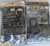 PITTA MASK 防花粉灰尘防晒口罩 黑灰色3枚/袋 成人标准码 可清洗重复使用 实拍图