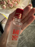 泸州老窖 国窖1573 浓香型 白酒 52度50ml*2瓶 礼盒装(防伪查询随机附带) 实拍图