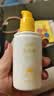 春娟宝宝蜜78ml 宝宝霜经典老牌国货儿童乳液保湿补水滋润面霜身体乳 实拍图