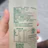 七鲜【配料干净】100%椰子水饮料1L 实拍图