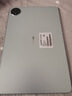 华为平板电脑MatePad Pro 11二合一平板高刷120Hz全面屏鸿蒙骁龙学习娱乐办公 【24款】12G+512G WIFI 雅川青 官方标配【晒单送礼】 实拍图
