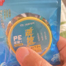 川泽高端竞技线组成品主线组PE加固配件全套鱼线主线绑好黑坑大物线组 7.2米PE加固线组(3卷装) 3.5号 实拍图
