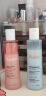 雅漾（Avene）恒润保湿水乳精华护肤套装柔肤水200ml+精华200ml  实拍图