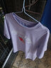 巴拉巴拉儿童短袖t恤男童夏装女童亲子纯色打底衫宽松上衣（小大童） 粉紫70029-208223117021 130cm 实拍图