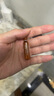 澳赞（Oadmire） 虾青素安瓶精华液次抛 面部御氧抗皱纹提亮肤色紧致保湿男女 虾青素玫丽抗皱精华液1.5ml*7支 实拍图