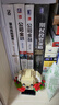 公司金融（基础篇）(英文版·原书第12版) 实拍图