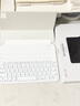 吼猴iPad Air/Pro超薄磁吸平板键盘保护套壳2026新款 适用 iPad Air8/Pro -11/10.9英寸 白色 实拍图