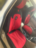 布兰特 汽车坐垫四季通用汽车座套座垫全包布艺卡通可爱刺绣座椅套垫 H5魅力红-标准版 实拍图