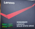 联想（Lenovo) 256GB SSD固态硬盘m.2(SATA) SL700固态宝系列 2242板型 实拍图