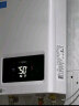 美的（Midea）燃气热水器家用天然气平衡式燃气热水器13升智能变频恒温平衡机可装浴室安全老人小孩安心家用HC7 13L 浴室专用 浴室可安装 晒单实拍图