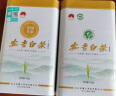 福茗源绿茶 安吉白茶叶 浓香特级6A250g明前新茶礼盒春茶珍稀白茶叶 实拍图