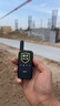 UNIKOO【双台装】对讲机5-10公里 工地办公酒店安保餐饮户外大功率对讲机民用手台 Max经济版数字百公里 实拍图