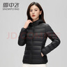 雪中羽皇轻薄羽绒服女连帽2025年秋冬新款休闲小个子白鸭绒保暖防寒外套 黑色 L (165) (95-105斤） 实拍图