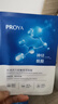 珀莱雅（PROYA）面膜女男补水保湿滋润小球藻水母面部护肤生日礼物送妈妈 小球藻 31片 +水母31片 实拍图