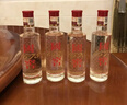 泸州老窖国窖1573 光瓶装品鉴小酒 52度 100ml 浓香型白酒 小酌品鉴 1瓶 实拍图