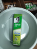 参半 C11竹炭软毛牙刷 竹炭抑菌护龈纤细毛牙龈清洁 家庭 5支装 实拍图