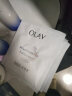 玉兰油（OLAY）超抗小白瓶面部美白精华液30ml护肤品化妆品烟酰胺生日礼物 实拍图