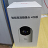 TCL4G监控器AI摄像头家用室内无线家庭无需wifi网络手机远程360度无死角带夜视全景流量卡插卡监控 【4G流量版】内置流量卡+无需宽带+64G内存卡 实拍图