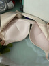都市丽人软尺码隐形内衣女文胸无钢圈光面无痕薄款透气小胸聚拢胸罩2B25C4 实拍图