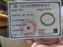 印象眸天山翠手镯玉镯子冰翠雪翠玉手镯 手镯 57-58圈口（尺寸详询客服） 实拍图