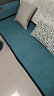 钟爱一生刺绣雪尼尔沙发垫套装四季通用沙发罩套巾防滑盖布定制沙发坐垫子 雪尼尔 字母完美-藏蓝色 70*210cm 实拍图