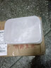 禧天龙冰箱保鲜盒食品级冰箱收纳盒密封盒蔬菜水果冷冻盒 0.9L 实拍图