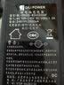 英洛华碳纤维电动轮椅轻便老年人残疾人智能全自动轻便折叠老人轮椅车 碳纤维+15.8KG+12AH锂电+跑20公里 实拍图
