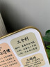 悠乐美励志学生摆台时钟激励孩子学习很苦书桌摆件读书的意义带闹钟专用 学习很苦【男孩闹钟款】 10寸【环保材质包边】 实拍图