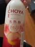 CHOYA中秋送礼【日本原瓶进口】蝶矢俏雅1年熟限量冰熟梅发酵梅酒720mL 实拍图