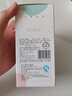 新贝吸奶器配件适用8768/8792等，部分尺寸不通用，请联系客服咨询 储奶瓶（通用） 实拍图