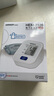 欧姆龙（OMRON）电子血压计家用血压仪医用级高精准测血压量血压器血压测量仪 【基础款】HEM-7126+电池+电源 实拍图