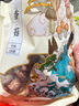 徽珍 黄山香菇150g 大朵剪脚冬菇 煲汤烹饪火锅食材 实拍图