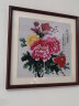 紫腾随轩新中式牡丹花开富贵装饰画客厅餐厅背景墙画卧室床头挂画壁画 图1 50*50cm红木色实木框 实拍图