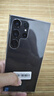 三星 SAMSUNG Galaxy S23 S23+ S23 ultra 超视觉夜拍 5G 二手手机 悠远黑【S23 Ultra】 12+256【尖货】 95新 实拍图