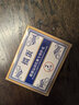 乾仓（qiancang）掼蛋专用扑克牌 掼圣惯蛋比赛专用灌蛋双副扑克进口黑芯长耐用纸 H2325丨进口高端黑芯丨2副试用装 60X97mm双面布纹经典蓝 实拍图