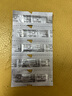 雅培（Abbott）血糖试纸辅理善越瞬感佳型至新没盒家用血糖试纸条越佳至新血糖仪 【100片】至新试纸【好效期】 实拍图