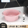 汉世刘家 洗脸盆家用洗衣盆双耳加厚壁挂大盆洗菜学生宿舍塑料盆洗脚盆子 宝宝盆30CM淡粉 实拍图