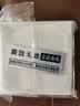 施华洛世奇（SWAROVSKI）IDYLLIA可爱蝴蝶项链女生日礼物女5658857 实拍图