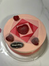 哈根达斯（咨询客服同城快至 1 小时可到）本地门店冰淇淋生日蛋糕当天送 粉红派对 2-4人【小款12厘米直径】620g 实拍图