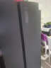 米家小米出品536L对开门大容量家用冰箱双开门 一级能效墨羽岩面板颜值出众 BCD-536WMSA【热销】 晒单实拍图