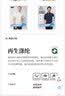 七匹狼休闲裤男士多彩磨毛长绒棉柔软弹力易打理商务休闲直筒长裤 实拍图