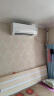 三菱电机13-21㎡适用 以旧换新  新三级能效 1.5匹 变频冷暖 家用舒适空调壁挂机 内部清洁运转 MSZ-BZ12VA 晒单实拍图