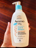 艾惟诺（Aveeno）韩国原装进口艾维诺儿童洗发水沐浴露二合一婴儿洗发水沐浴乳 354ml【效期28.2】 实拍图